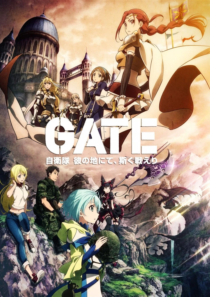 GATE-720x1018