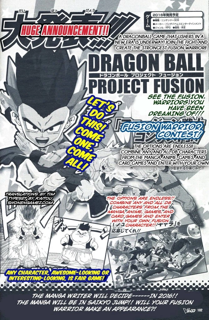 concurso-dragon-ball-fusion-668x1024