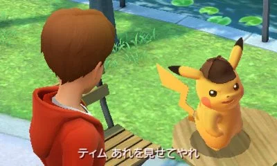 Detective-Pikachu (1)