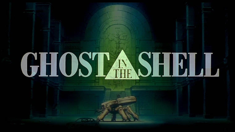 Ghost-in-the-shell